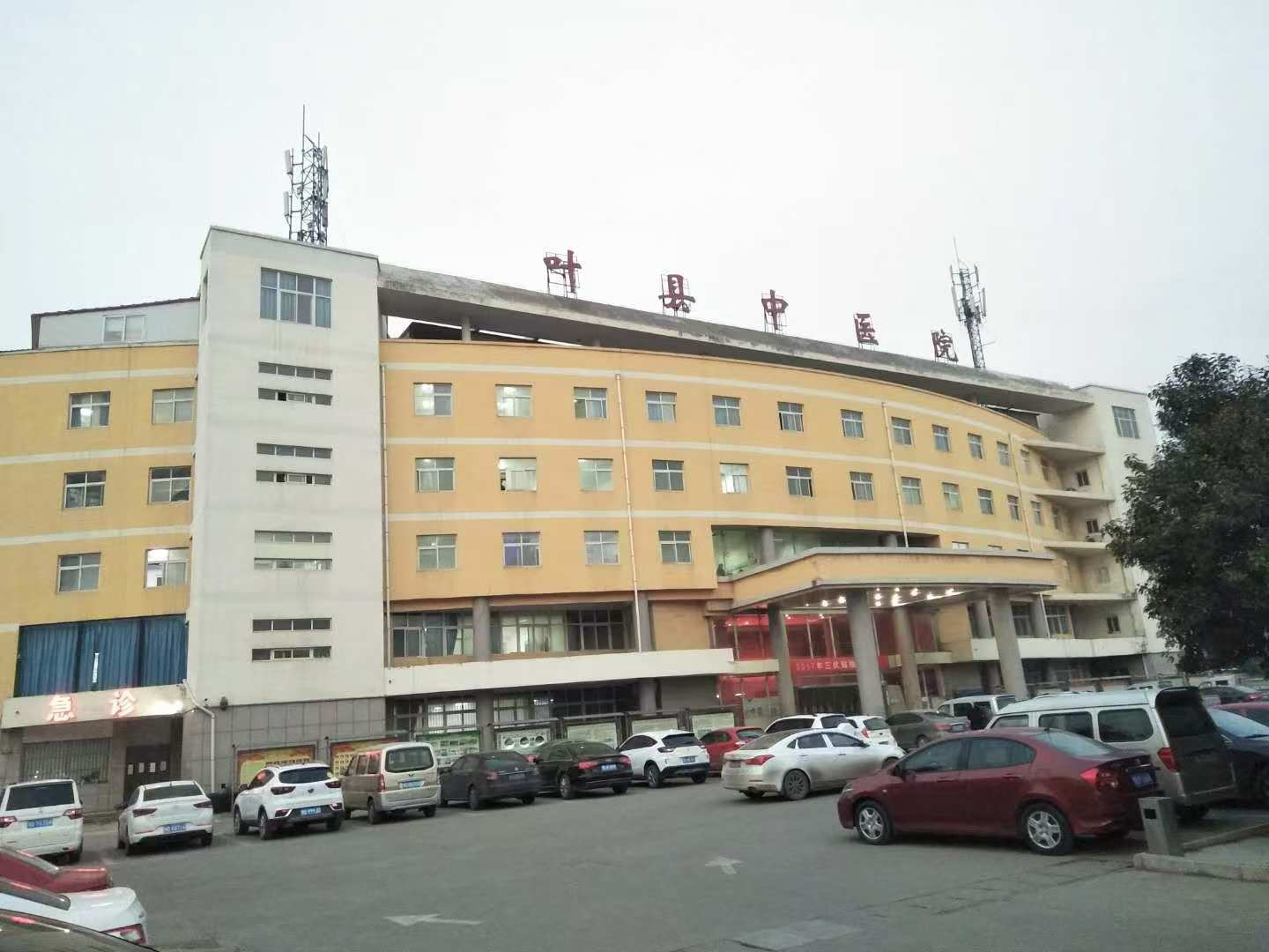 平顶山市叶县中医院重症监护室净化工程 